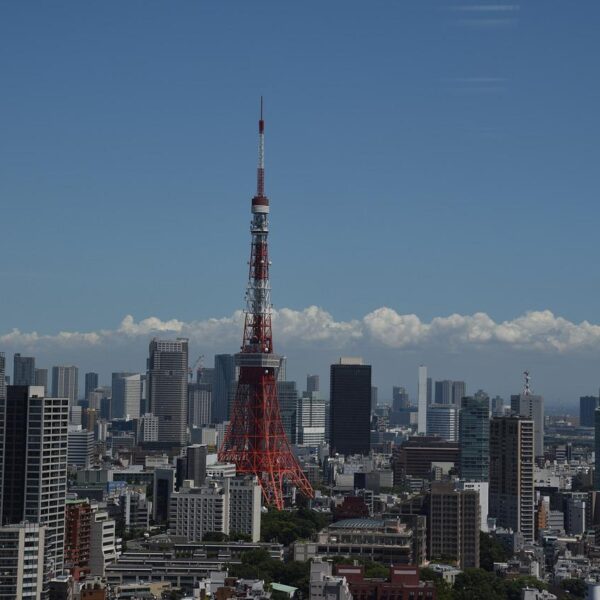 Tokyo Tour Packages - Luxury vacations and holidays