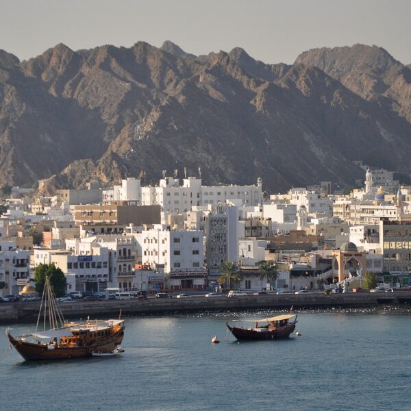 Oman Tour Package - Luxury Tour Packages